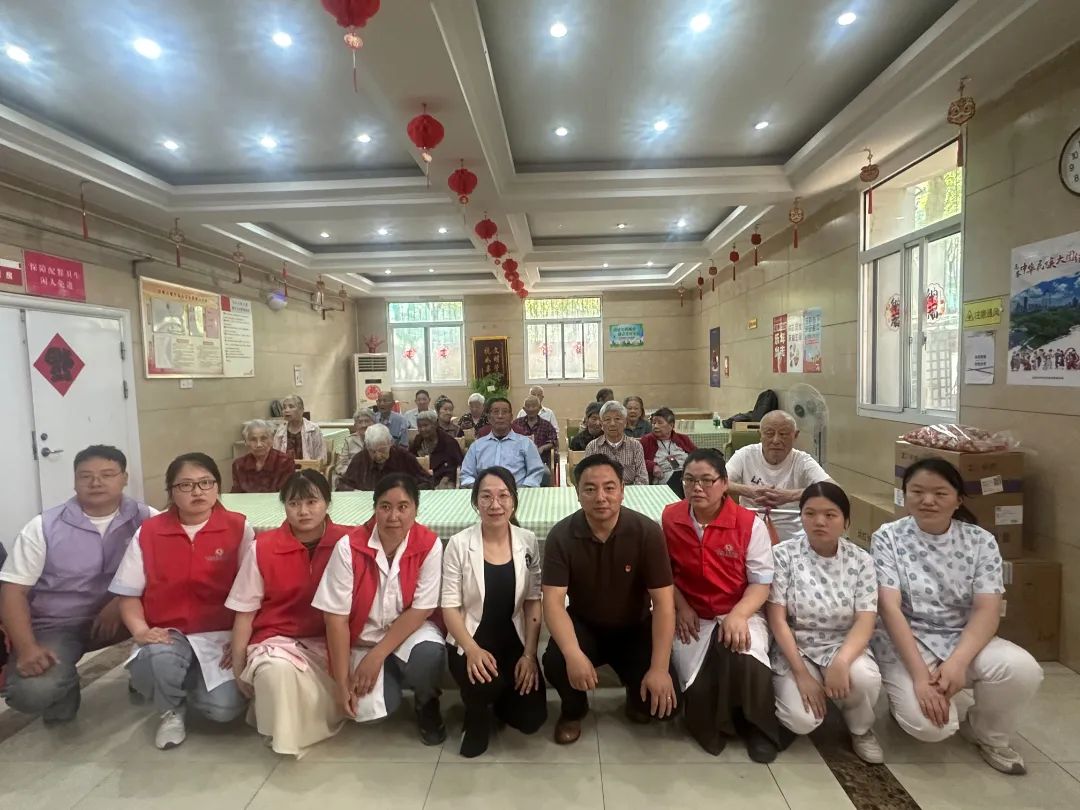 “粽香传情 乐享银龄”—开云官方开展端午节关爱长者活动