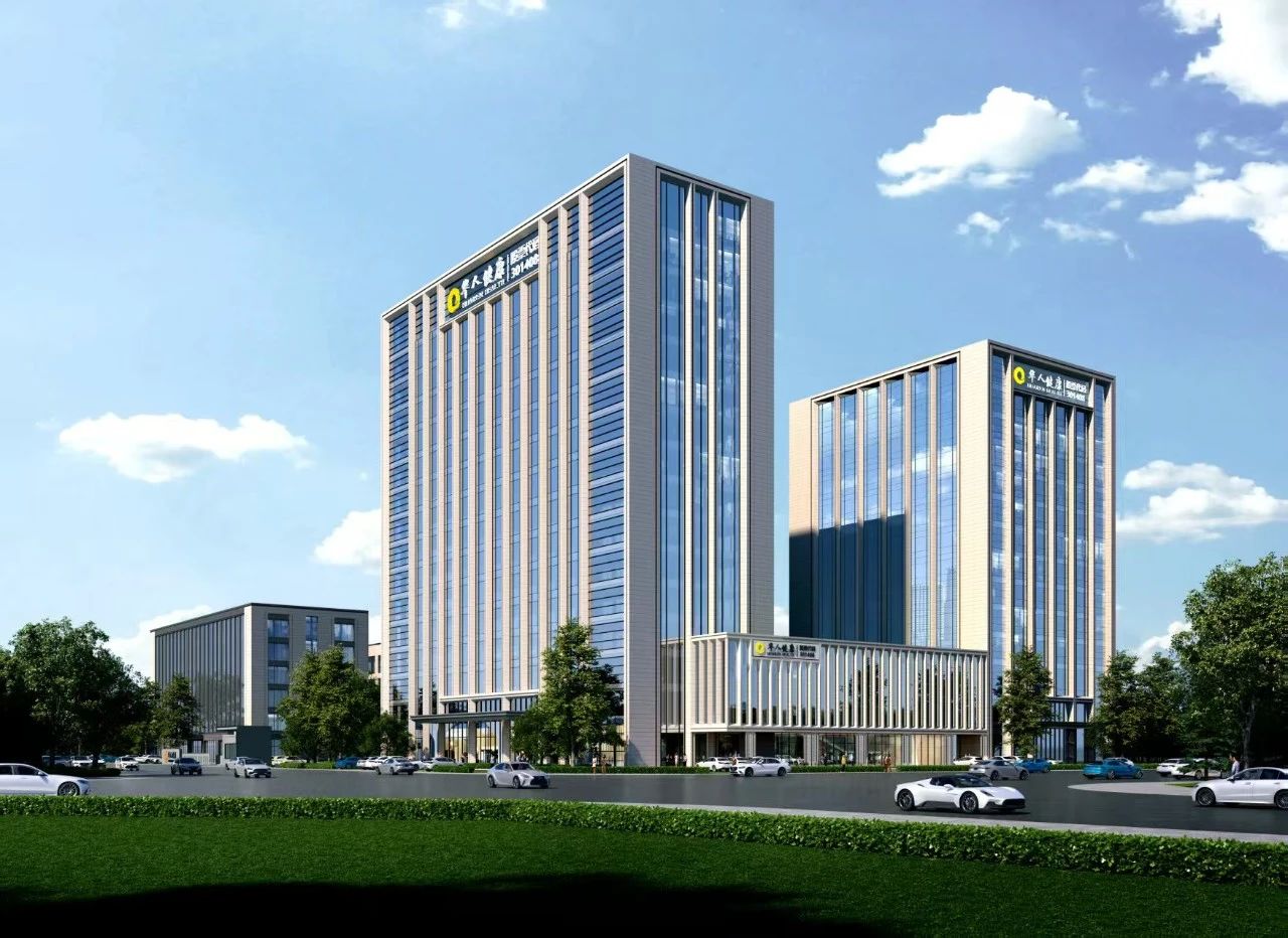 高质量发展谱新篇|开云官方业绩再创新高，获包河区委、区人民政府“点赞”